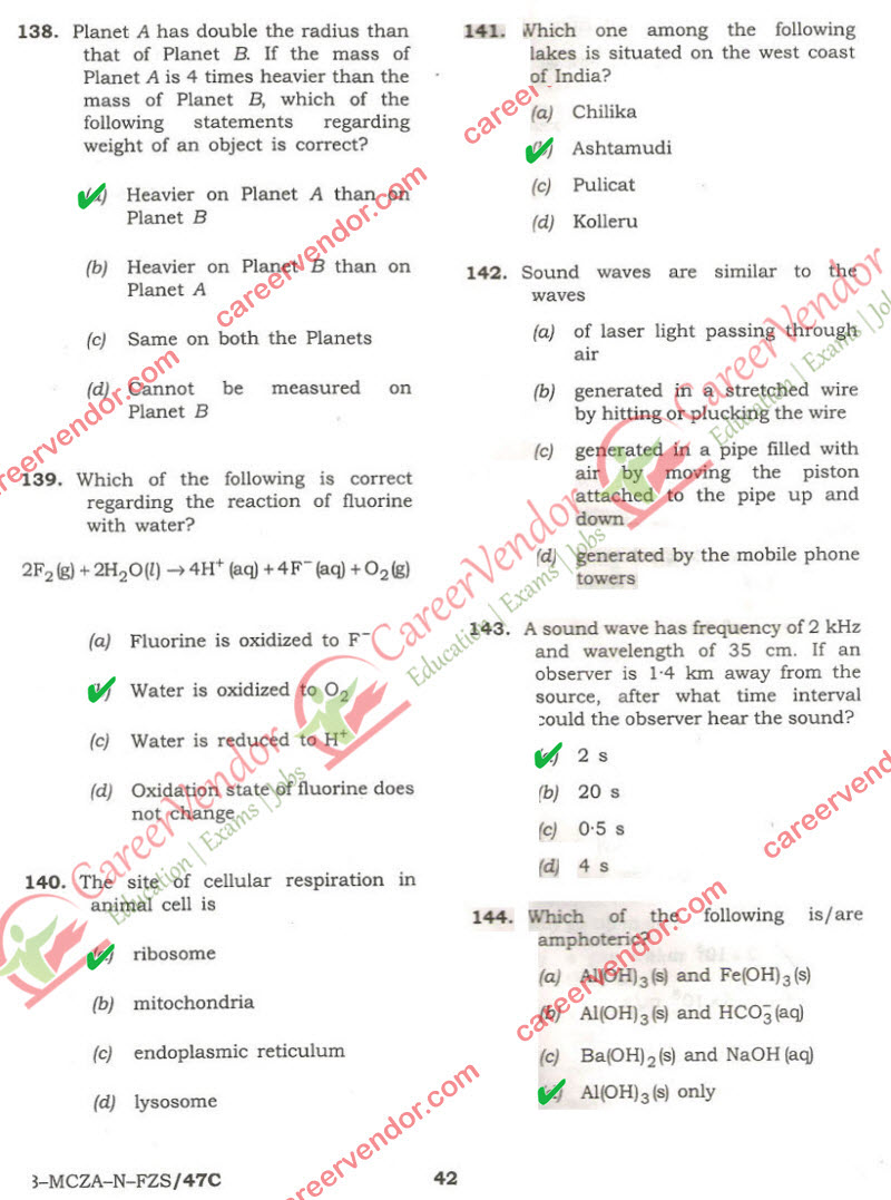 NDA NA 2014 answer key - Page 26