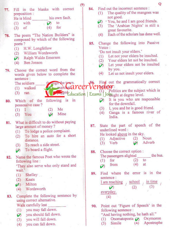 UPTET 2014 Primary solved paper - Page 9